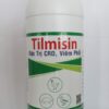 TILMISIN